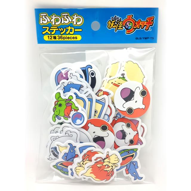 妖怪ウォッチ ふわふわ ステッカー 12種類×各3枚 スポンジのような  