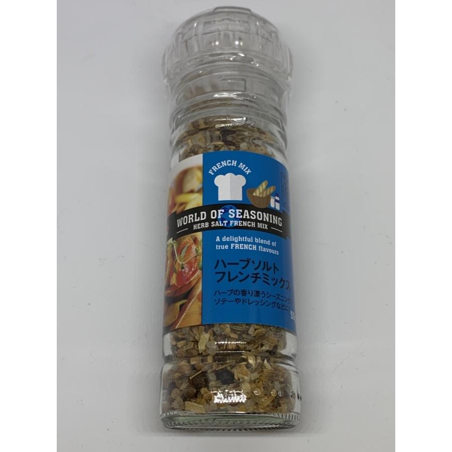 World Of Seasoning ミル付き ハーブソルト フレンチミックス 50g Life With Green Yahoo 店 通販 Yahoo ショッピング