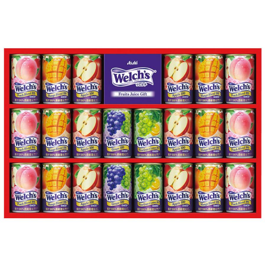 Welch's ウェルチ 果汁100% ジュース ギフト 人気ブランド 高級 WS30T