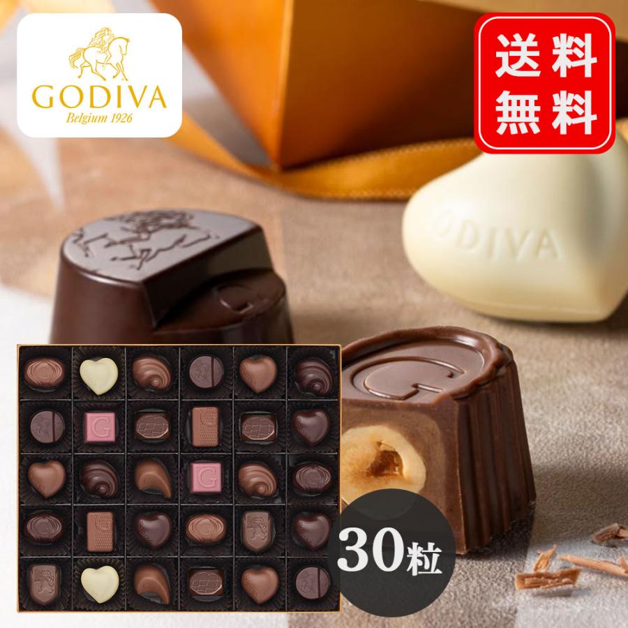 ゴールドコレクション ゴディバ GODIVA ハートオブゴールド ゴールドコレクション ゴディバ GODIVA ハートオブゴールド