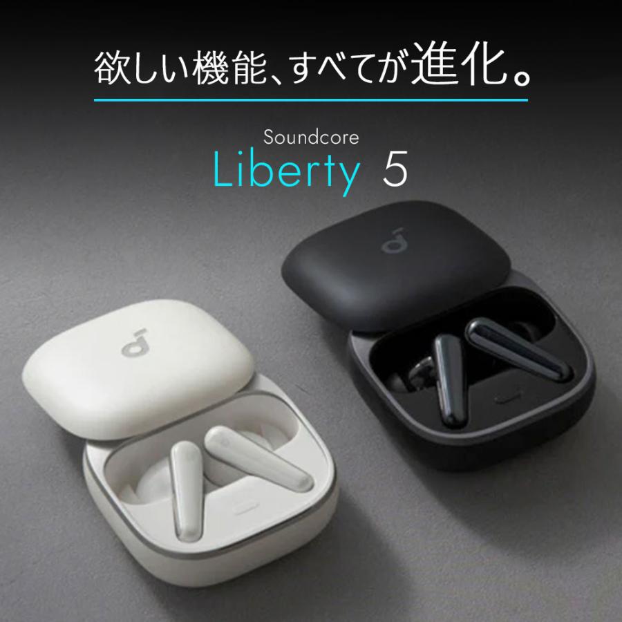 Soundcore（Anker） Anker アンカー ワイヤレスイヤホン Soundcore