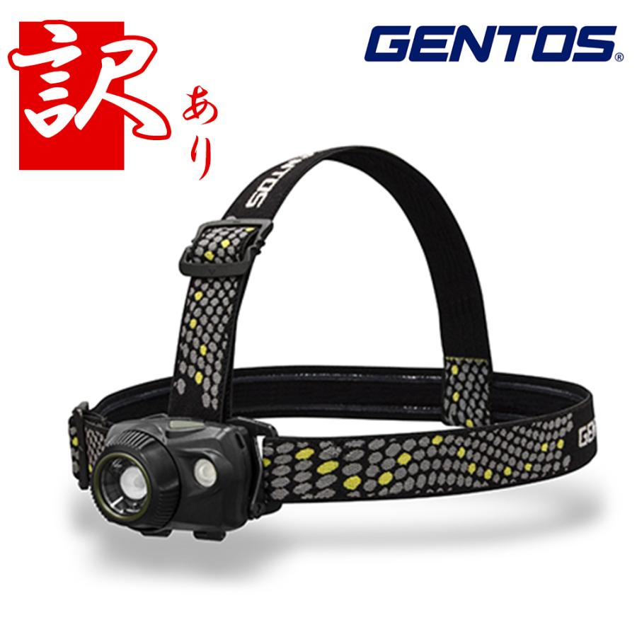 GENTOS（ジェントス） 訳あり特別価格 ヘッドライト W STARシリーズ WS
