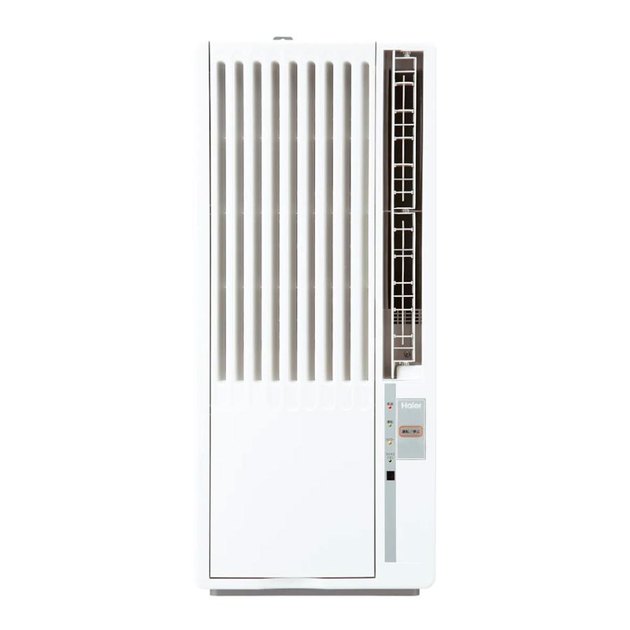 Haier 窓用エアコン JA-W16A Haier（ハイアール） 窓用 エアコン Haier JA-W16A ホワイト ルーム