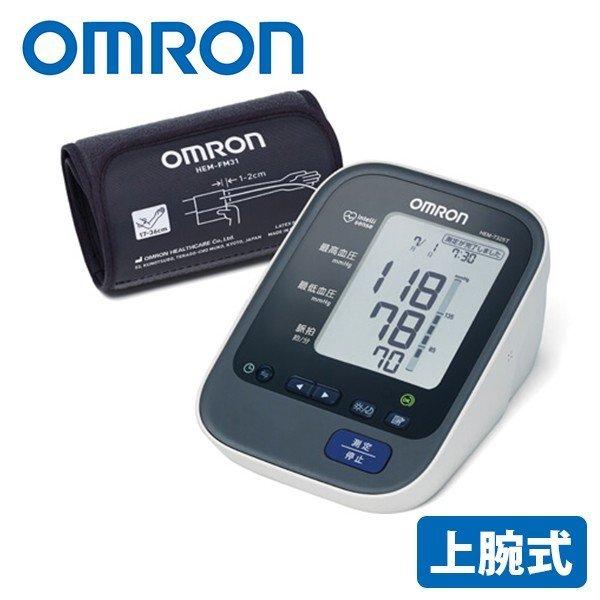 血圧計 上腕式 上腕式血圧計 OMRON（オムロン） HEM-7325T 大画面 シンプル 測定器 上腕｜life-y