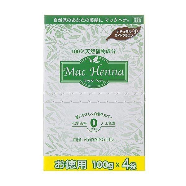 マックヘナ お徳用 ナチュラルライトブラウン400g 白髪用 カラー 白髪染め