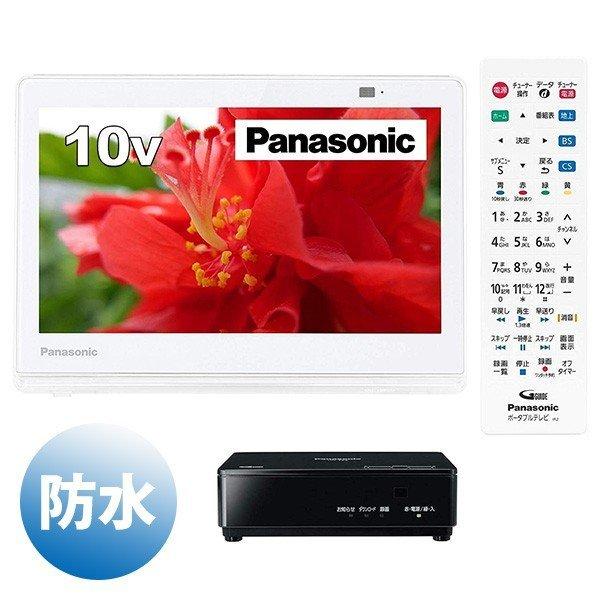 数量限定 特売 テレビ お風呂 パナソニック 10v型 ポータブル 液晶テレビ プライベート ビエラ 防水タイプ ホワイト Un 10e9 W 送料無料 Makep Gei Un 10e9 W らいふ堂 通販 Yahoo ショッピング 正規激安 Www Lequotidien Mr