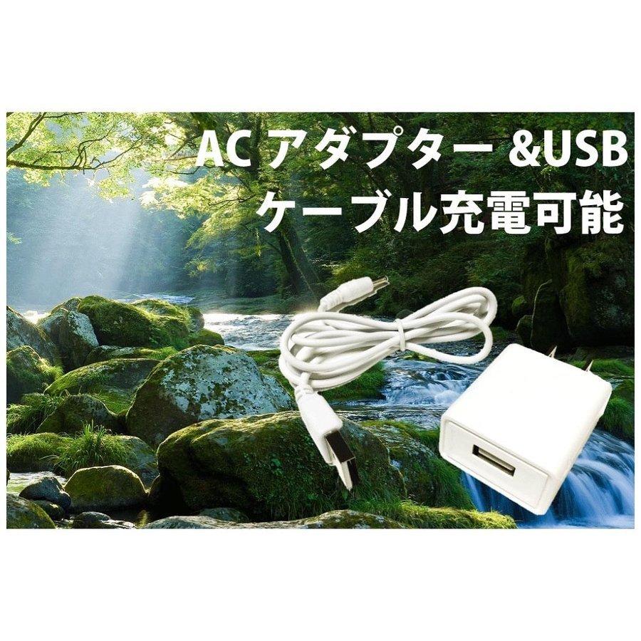 水素水生成器 充電 ポータブル 持ち運び 水素水 SY-065 （送料無料）｜life-y｜03