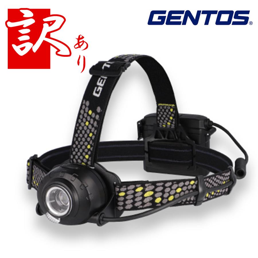 GENTOS HWX634H ヘッドライト　まとめ買いで割引‼️ GENTOS [在庫あり] 2025年新製品 GENTOS 充電式ヘッドライト