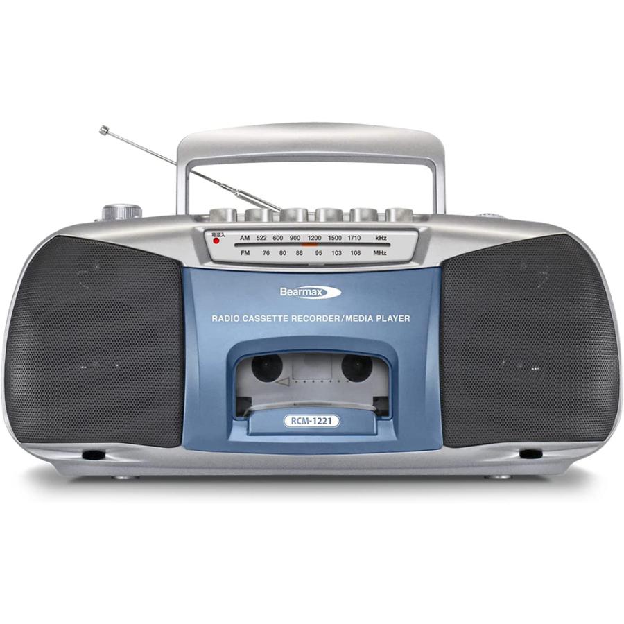 Bearmax ラジカセ ポータブルラジカセ RCM-1221 DIDICA（デジカ