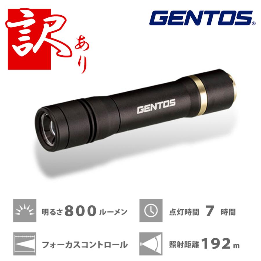 訳あり特別価格 Gentos ジェントス 懐中電灯 Rexeedシリーズ Rx 186rs ブラック Usb充電式 フラッシュライト Led 送料無料 Sale 80 Off