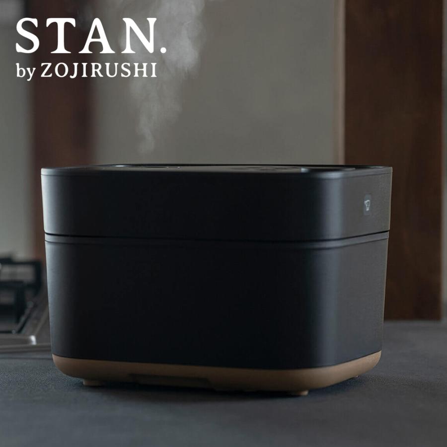 炊飯器 象印 STAN. スタン NW-SA10-BA ブラック 5.5合炊き zojirushi ライスクッカー おしゃれ 離乳食 送料無料｜life-y