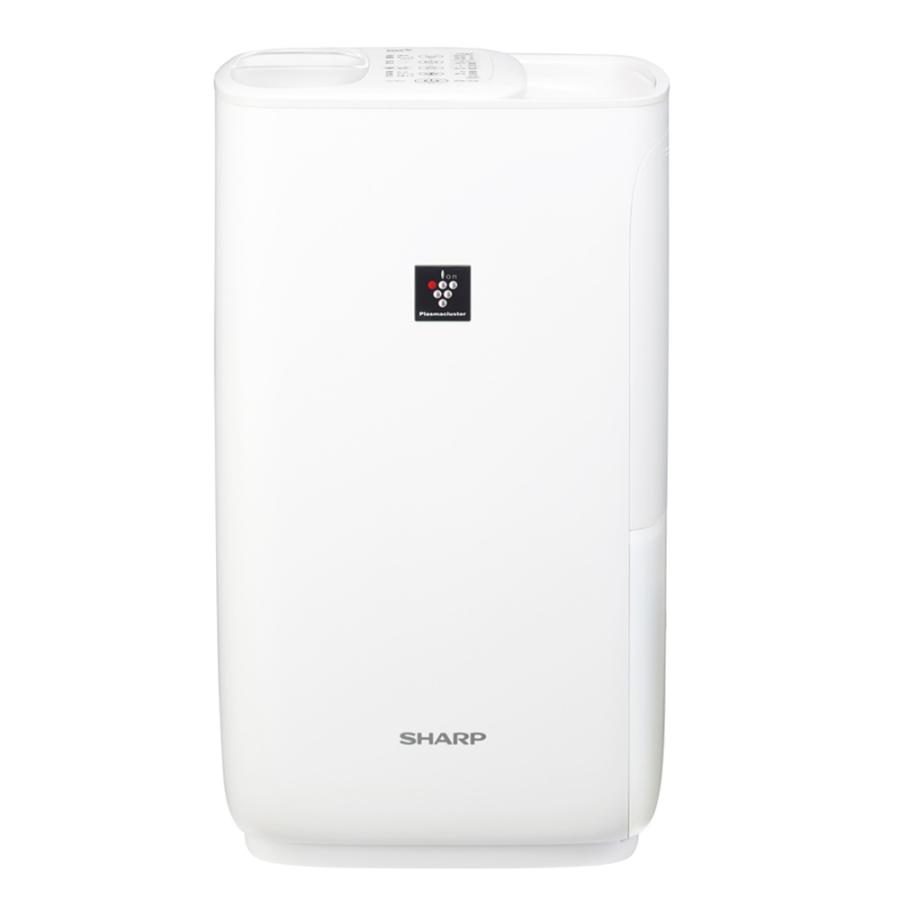 SHARP プラズマクラスター 加熱気化式加湿器 HV-R75-W HV-S75 | プラズマクラスター加湿器：シャープ