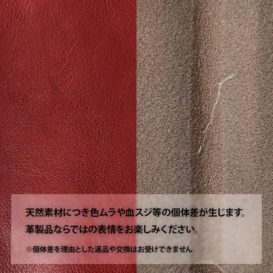 ブックカバー イタリアンレザー 本革 文庫本 A6 おしゃれ サイズ ゆう