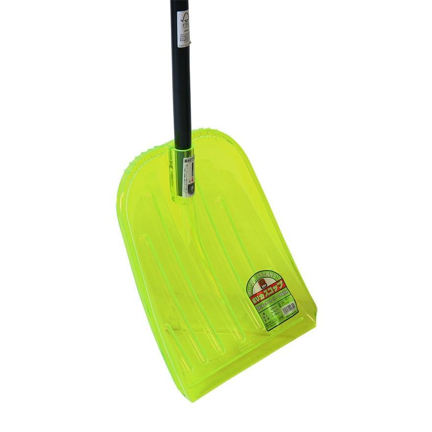 金象 ポリカスコップ 柄共 イエロー 浅香工業株式会社 金象印 ※こちら