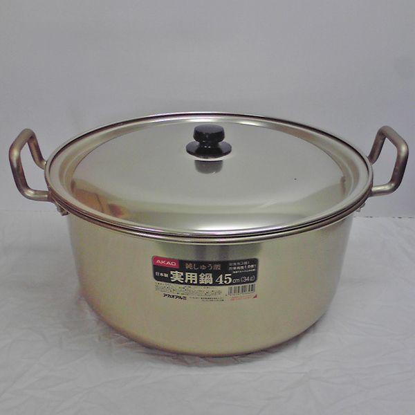 しゅう酸実用鍋 丸棒ハンドル 45cm