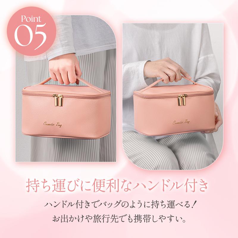 メイクポーチ バニティ 化粧ポーチ コスメ 収納 かわいい おしゃれ