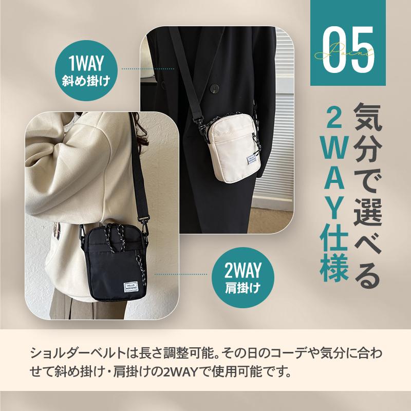 サコッシュ 小さめ レディース メンズ ショルダーバッグ 斜め