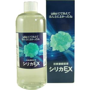 シリカＥＸ(活性ケイ素umo)珪素濃縮溶液500mＬ