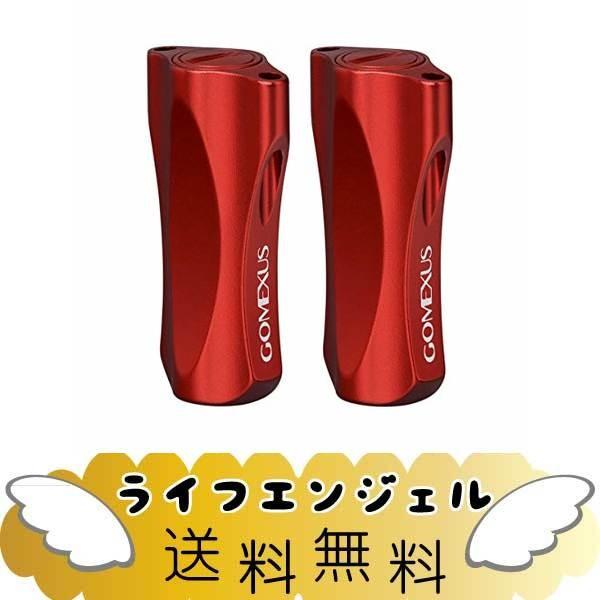 ゴメクサス Gomexus リール ハンドルノブ 6g レッド 2個 21mm 喜ばれる誕生日プレゼント