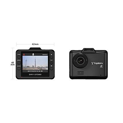 ユピテル ドライブレコーダー DRY-ST500P 100万画素 HD ノイズ対策済 