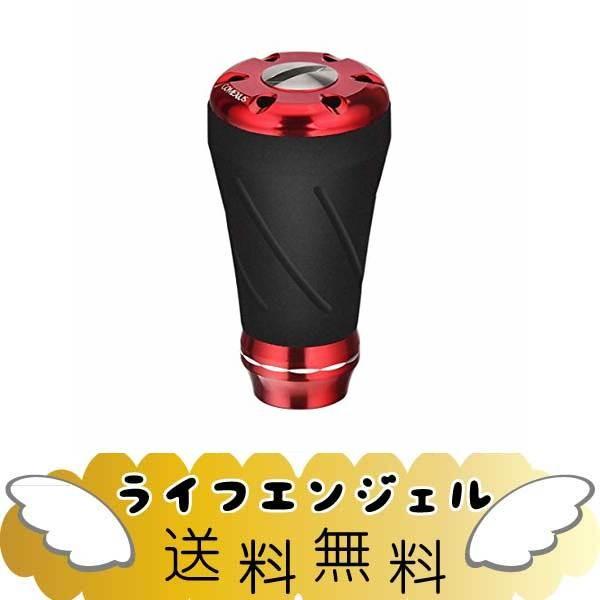 ブラックレッド Eva製 ゴメクサス Gomexus mm パワー リール ハンドル ノブ シマノ ダイワ Daiwa Type S 可愛いクリスマスツリーやギフトが