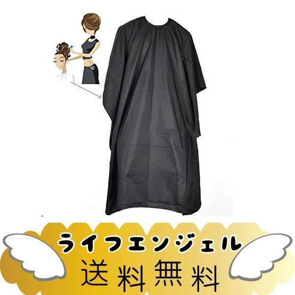 散髪ケープ 大人 散髪マント ヘアーエプロン カッティングクロス 美容エプロン 防水加工 刈布 ブラック