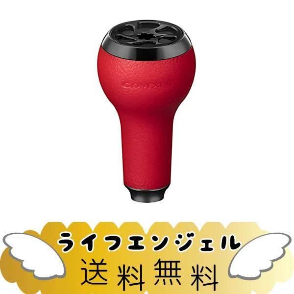最安価格 Garcia リール レッドブラック 用 ベイト ハンドルノブ 27mm Abu アブガルシア スピニング T ゴメクサス Gomexus リール 最安価格 Garcia リール レッドブラック 用 ベイト ハンドルノブ 27mm Abu アブガルシア スピニング T ゴメクサス Gomexus リール