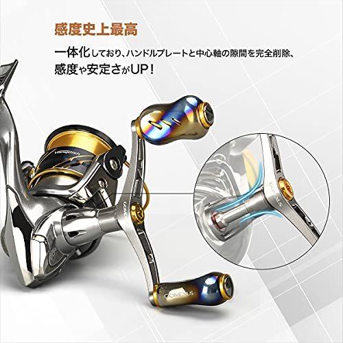 ブラックレッド(シマノ用) 98mm-シマノ用 ゴメクサス ダブル ブラックレッド(シマノ用) 98mm-シマノ用 ゴメクサス ダブル