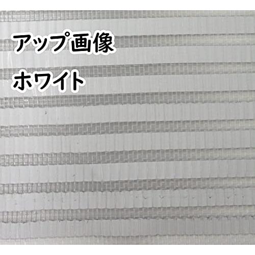 ホワイト 日よけ すだれ 屋外 シェード 日本製 遮熱 アルミ蒸着 屋外 目隠し 吊り下げ ホワイト 約90×185cm 「外から見えず、中から見える｜lifeangel｜05