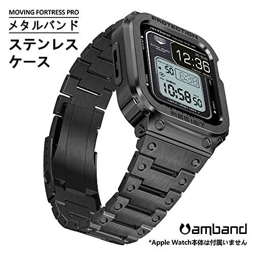 44mm ブラック Apple Watch バンド ステンレス ケースバンド 一体型