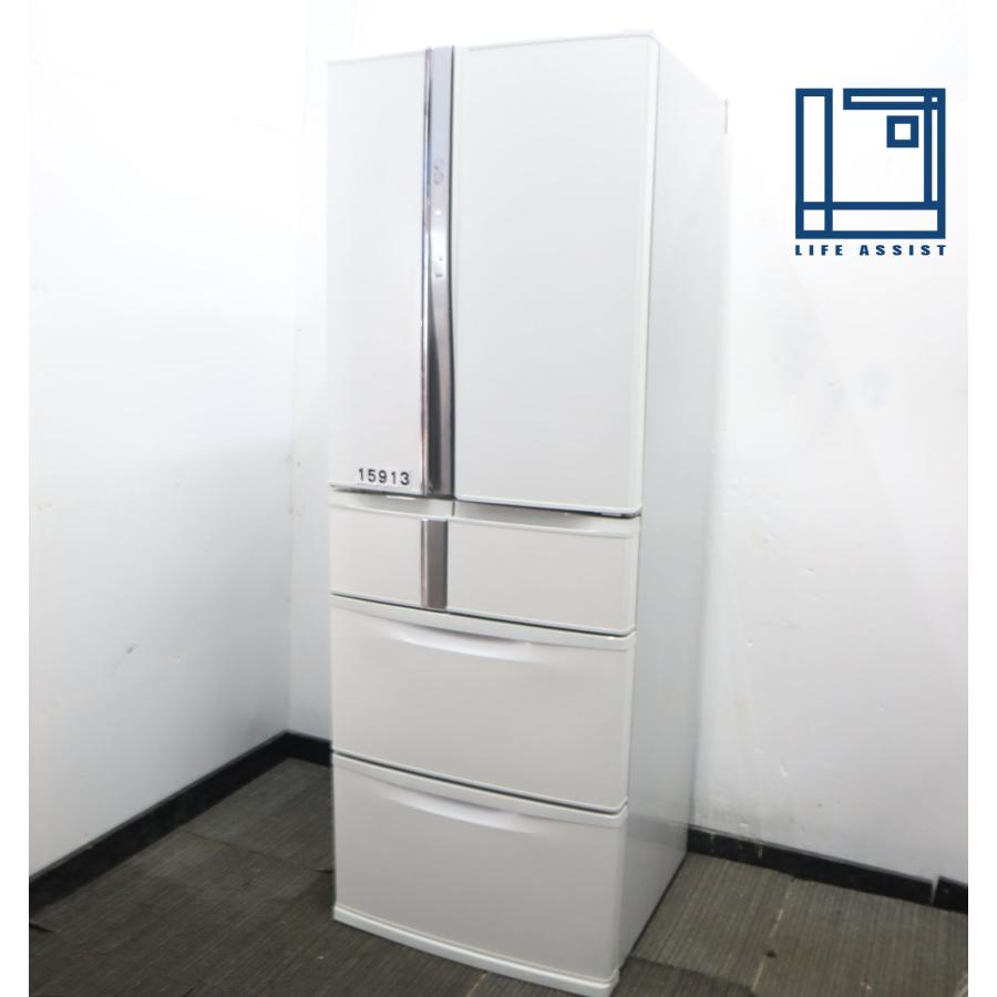 三菱ノンフロン冷凍冷蔵庫 大型 435L