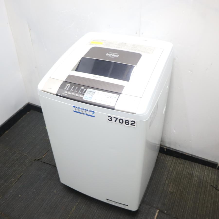 中古】HITACHI ビートウォッシュ タテ型洗濯乾燥機 BW-D8MV 洗濯8kg