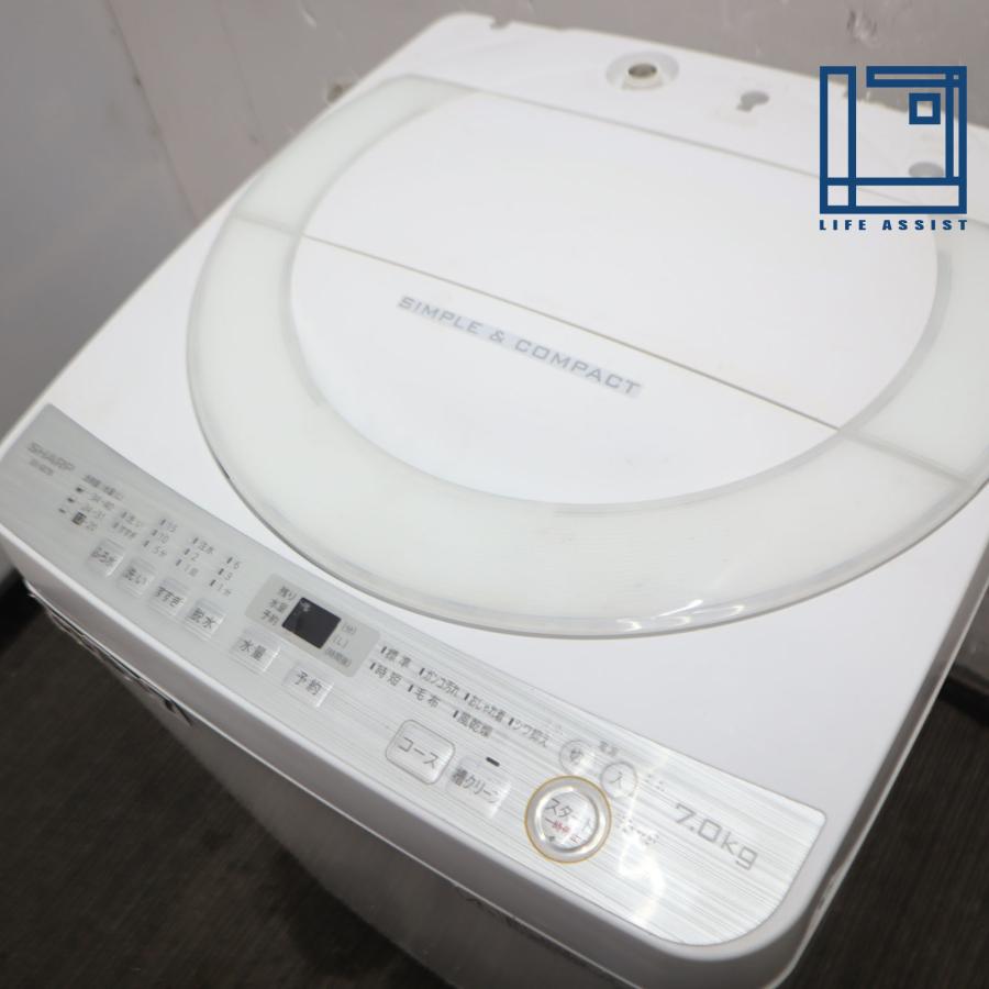 中古 】特別価格シャープ 全自動洗濯機 ES-GE7B 洗濯7kg 送料無料 ...
