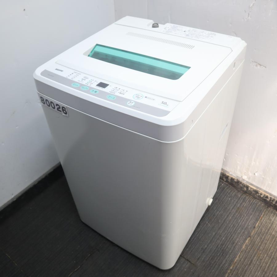 洗濯機サンヨー - 洗濯機 洗濯機サンヨー - 洗濯機