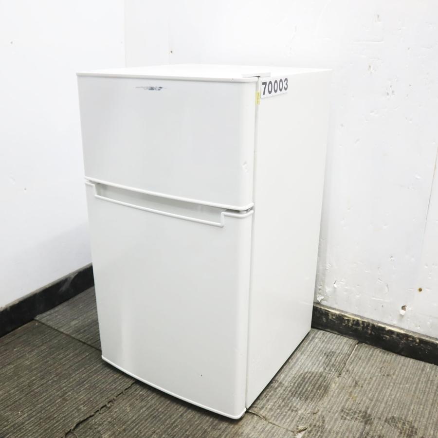 中古　2020年製　85L冷凍冷蔵庫　アマダナ　AT-RF85B 中古 2020年製 85L冷凍冷蔵庫 アマダナ AT-RF85B