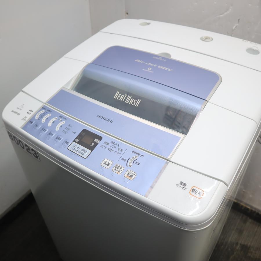 HITACHI 日立 全自動電気洗濯機 BW-7KV-A ビートウォッシュ 洗濯・脱水容量7.0kg R80023 : bw-7kv-a : ライフアシスト ヤフー店 - 通販 - Yahoo!ショッピング HITACHI 日立 全自動電気洗濯機 BW-7KV-A ビートウォッシュ 洗濯・脱水容量7.0kg R80023 : bw-7kv-a : ライフアシスト ヤフー店 - 通販 - Yahoo!ショッピング