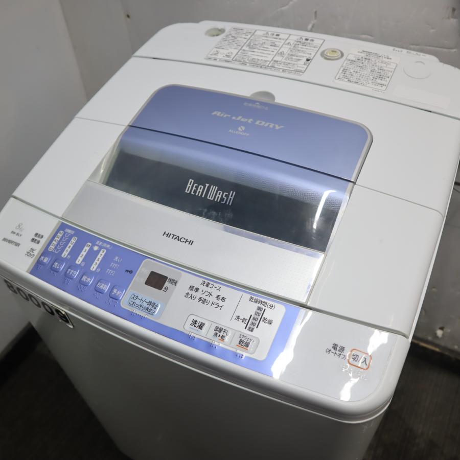①♦️EJ1001番 HITACHI 全自動電気洗濯乾燥機 - 洗濯機 - 洗濯機 ①♦️EJ1001番 HITACHI 全自動電気洗濯乾燥機 - 洗濯機 - 洗濯機