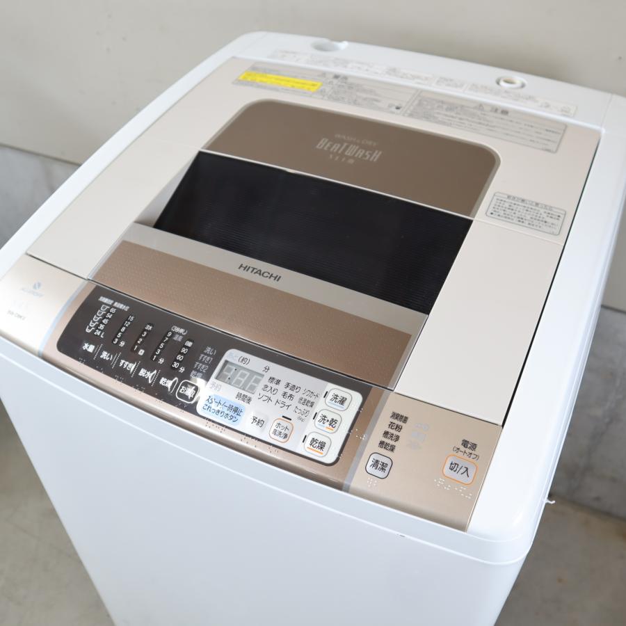 日立 縦型洗濯機 BW-D8LV 日立 ビートウォッシュ BW-D8LV型 日立 縦型洗濯機 BW-D8LV 洗濯機・衣類