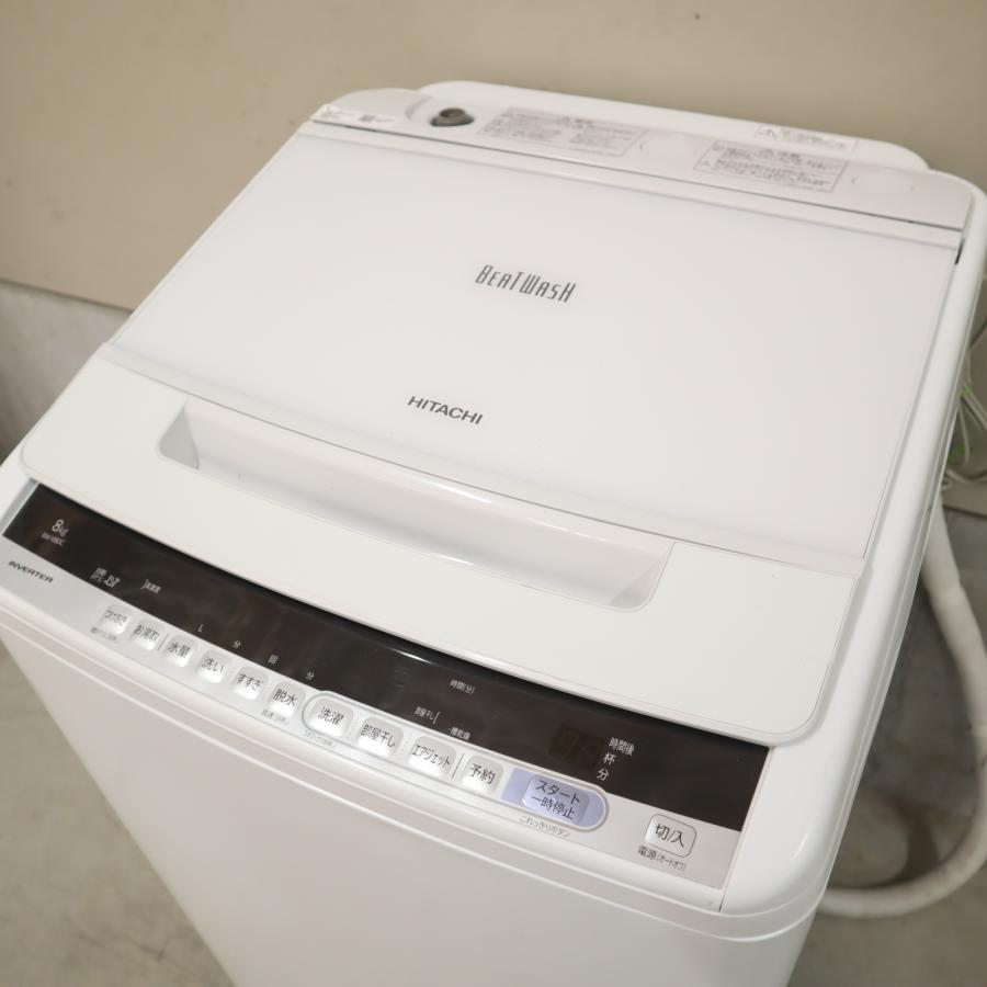 HITACHI 日立 全自動電気洗濯機 BW-V80C-W ビートウォッシュ 洗濯・脱水容量8.0kg R80094 : bw-v80c-w : ライフアシスト ヤフー店 - 通販 - Yahoo!ショッピング HITACHI 日立 全自動電気洗濯機 BW-V80C-W ビートウォッシュ 洗濯・脱水容量8.0kg R80094 : bw-v80c-w : ライフアシスト ヤフー店 - 通販 - Yahoo!ショッピング