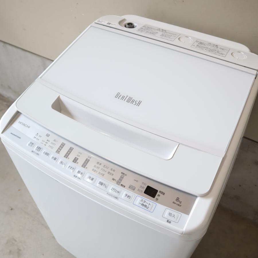 Amazon.co.jp: 日立 全自動洗濯機 ビートウォッシュ 洗濯容量8kg Amazon.co.jp: 日立 全自動洗濯機 ビートウォッシュ 洗濯容量8kg