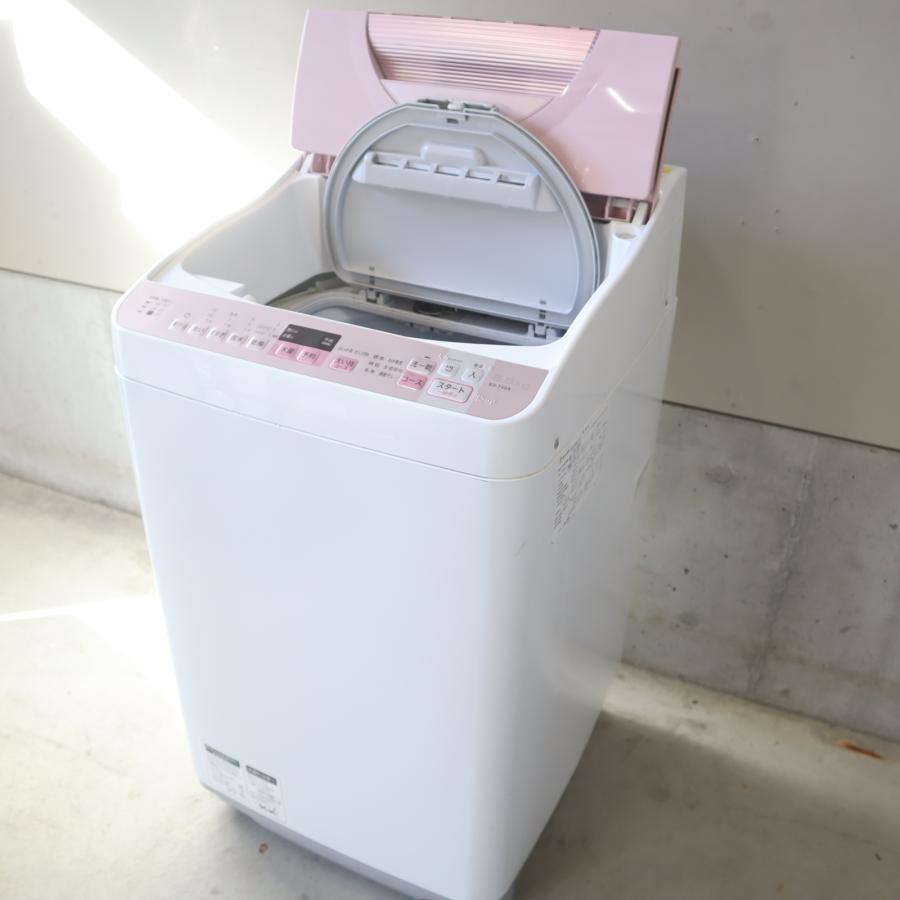 Amazon | シャープ タテ型洗濯乾燥機 穴なし槽 5.5kg ピンク ES Amazon | シャープ タテ型洗濯乾燥機 穴なし槽 5.5kg ピンク ES