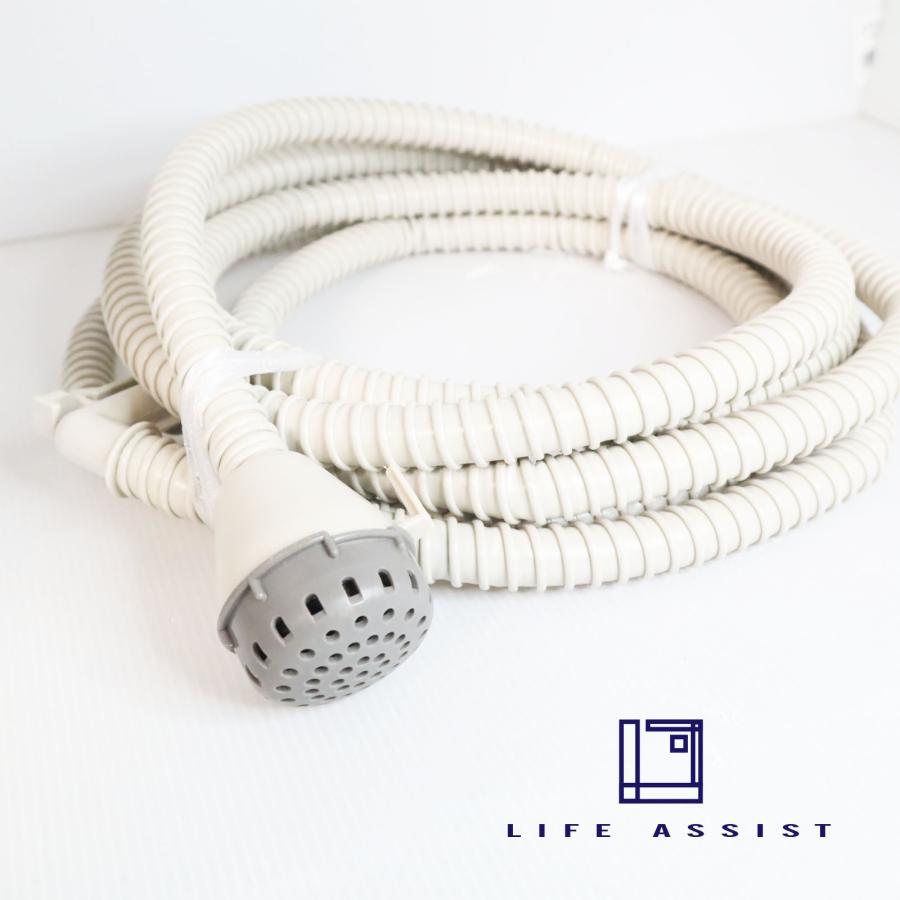 中古 未使用品 新品 Hitachi 日立製作所 日立洗濯機用のお湯取りホース 4m