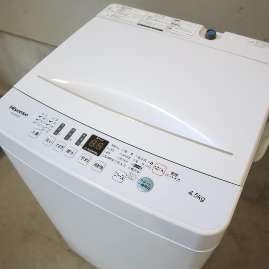 ハイセンス 4.5kg 全自動洗濯機 HW-E4503 2020年製