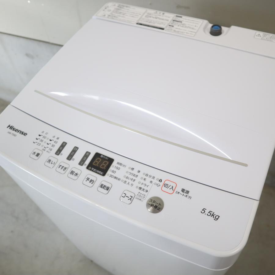 41/602 ハイセンス 5.5kg 洗濯機 2020年製 HW-T55D【モノ市場 41/602 ハイセンス 5.5kg 洗濯機 2020年製 HW-T55D【モノ市場
