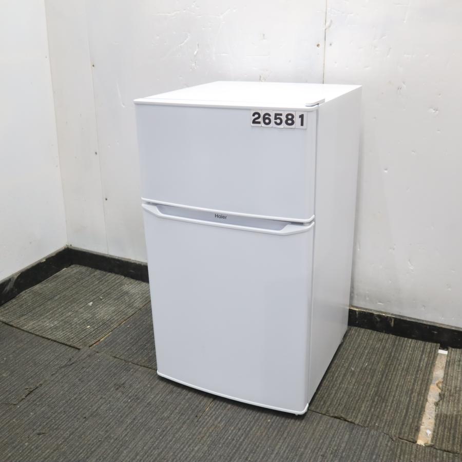 Haier JR-N85C 冷蔵庫 - 家電 Haier JR-N85C 冷蔵庫 - 家電