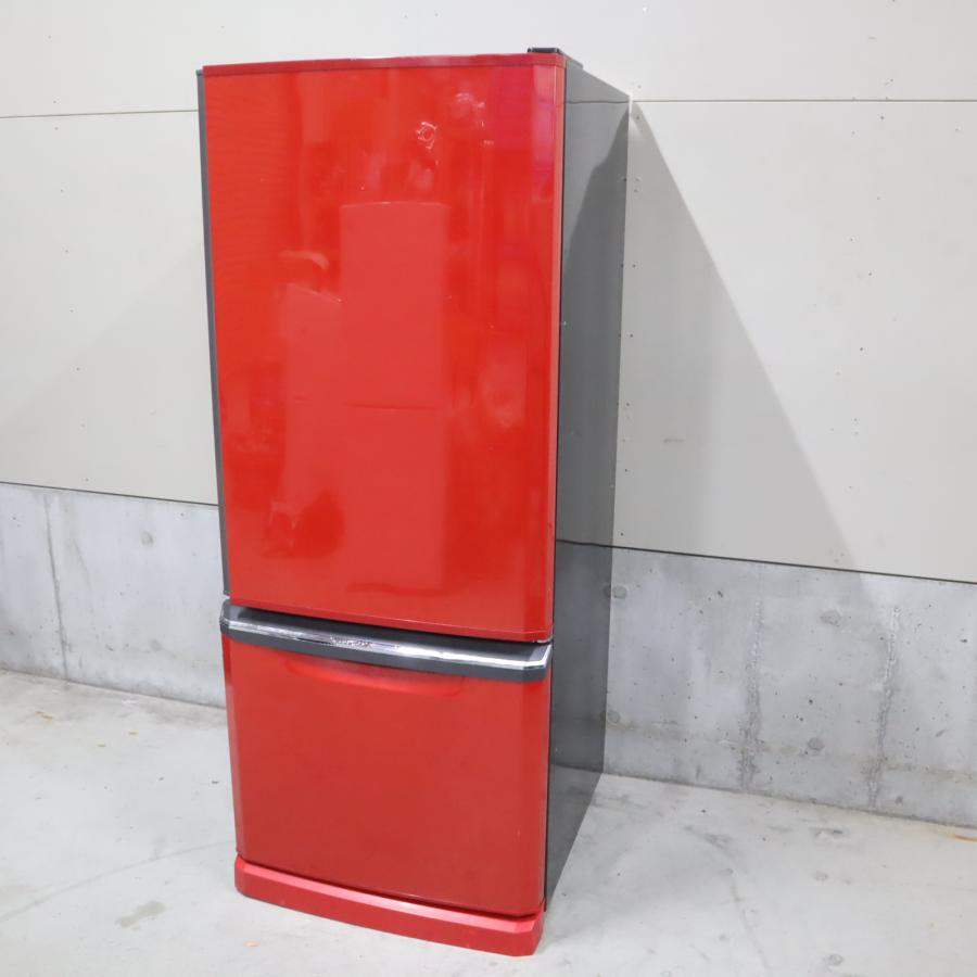 三菱 MITSUBISHI 冷凍冷蔵庫 MR-D30X-R 298L 赤 red レッド2人暮らし 3人暮らし 200L以上 大型 静音 R60239  : mr-d30x-r : ライフアシスト ヤフー店 - 通販 - Yahoo!ショッピング