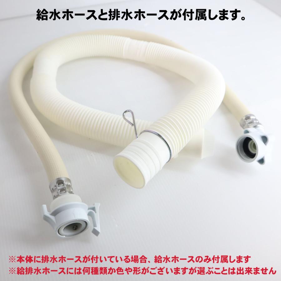 Panasonic ドラム式洗濯乾燥機 パナソニック NA-VX9600L-W 洗濯 Panasonic ドラム式洗濯乾燥機 パナソニック NA-VX9600L-W 洗濯