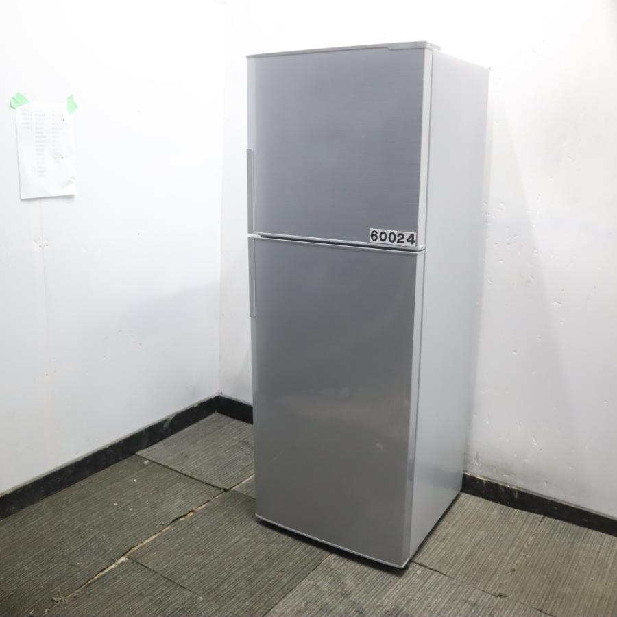 シャープ SHARP 大型冷蔵庫 SJ-D23B-S 225L 送料無料 R60028 R60029 