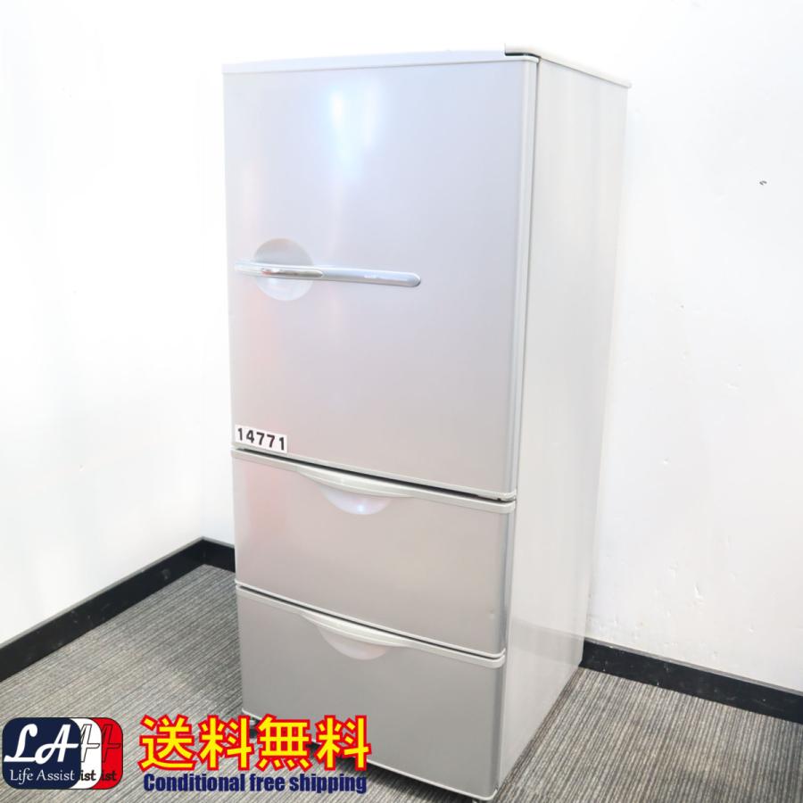 現金特価 Sanyo サンヨー大型冷蔵庫 Sr 261u 255l Haier ハイアール 送料無料 R 格安即決 Aleefsurgical Com