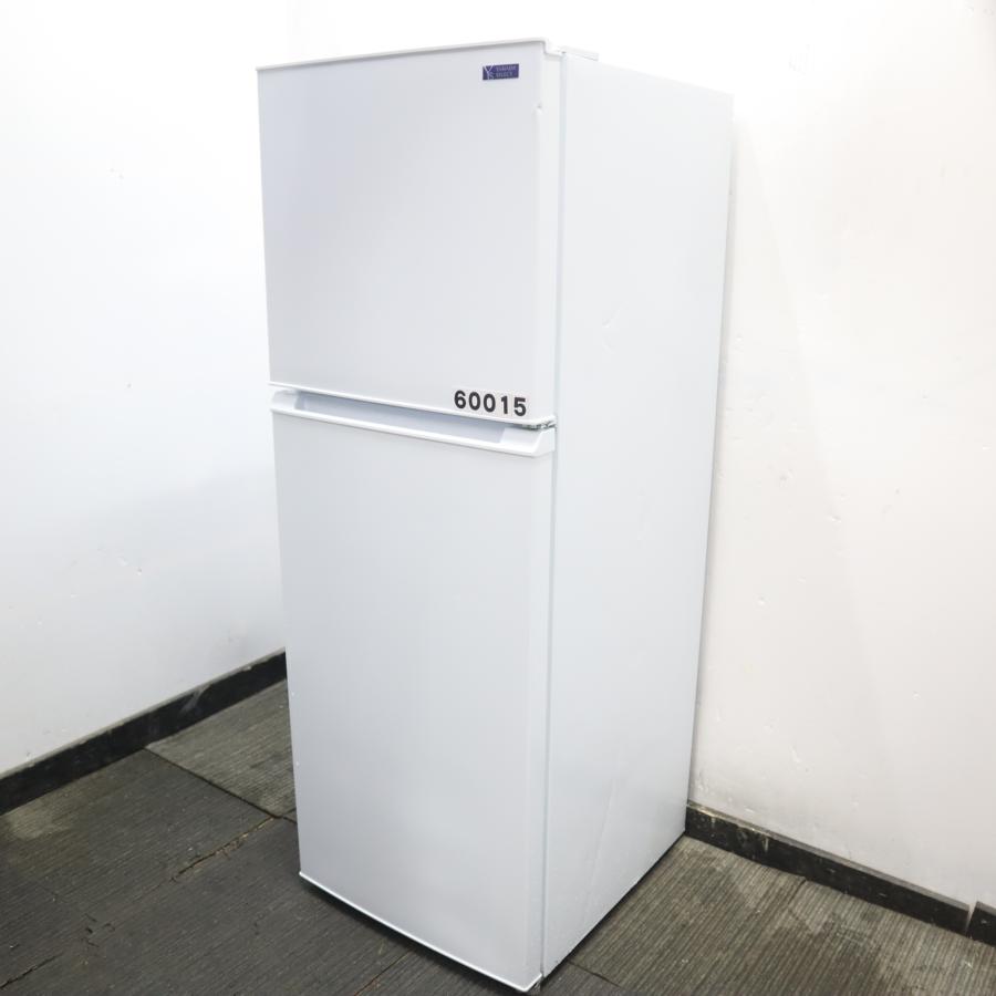 送料・設置込み 冷蔵庫 225L ヤマダ 2020年 - 冷蔵庫 送料・設置込み 冷蔵庫 225L ヤマダ 2020年 - 冷蔵庫